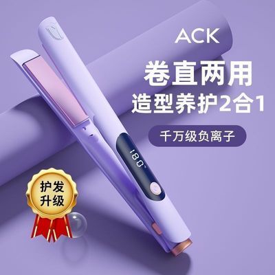 ڲACKֱ߾аøֱзŮ21.9Ԫ