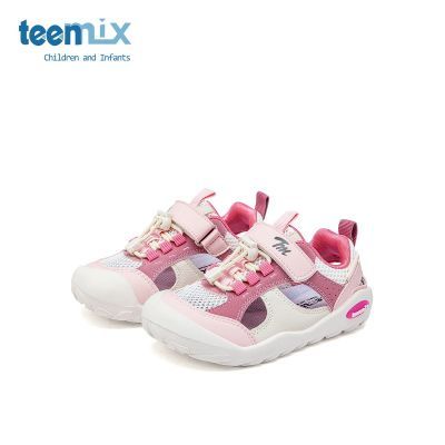ڲteenmixͯЬ2025ļ¿ŮͯЬͯ͸Ь99Ԫ