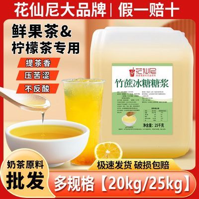 ڲǽ25kg/20kgѼʺˮñǽױ 104.9Ԫ