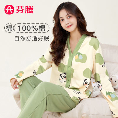 ڲ100%˯Ůʿ＾俪2025ͨèмҾӷװ108.98Ԫ