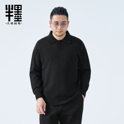 ڲīװë＾¿¿ɼӷʼӴMMYQ250526 114.5Ԫ