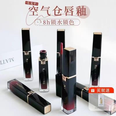 ڲëƽִƹⴽںױմרƷ6.5ml152Ԫ