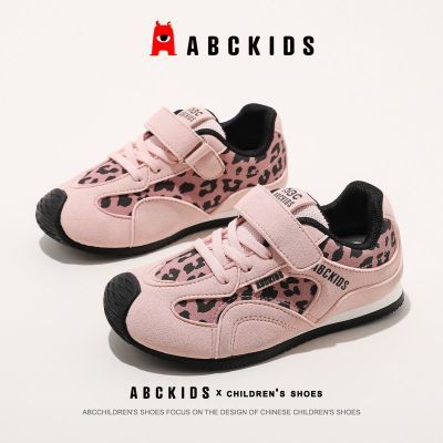 ABCKIDSͯ˶Ь2025¿ٴеЬʱװЬ79Ԫ