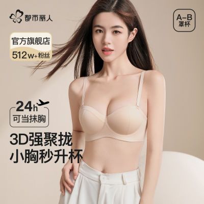 ڲ3DԲԲŮСؾ£Դ޸Ȧ޼59.9Ԫ
