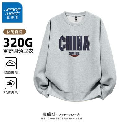 ڲά˹ɫ＾ѧԺԲͷɴ·54.3Ԫ