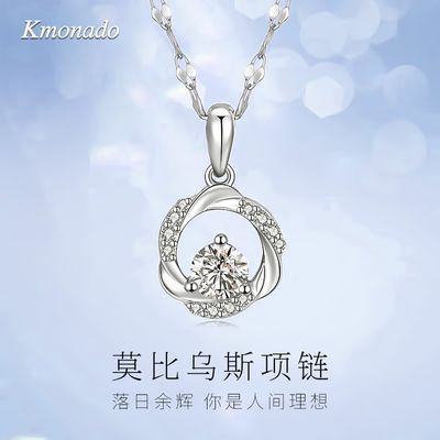 ڲKmonadoĪ˹СinsϦ˽Ů24.5Ԫ