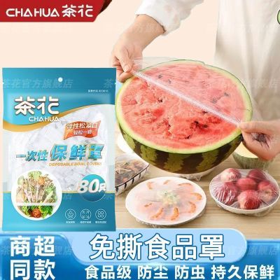 軨ʳƷĤñʣ˱ʴɽר0.53Ԫ