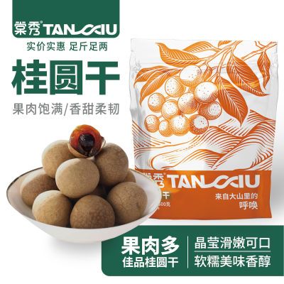 ڲ 6AŹԲɺСǱ۸ɴװ زɻ500/ 10.7Ԫ