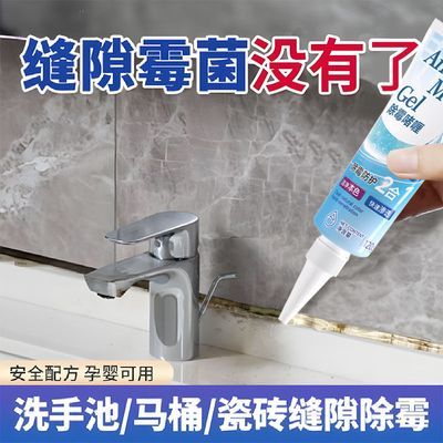 ���ڲ������������ù��଼�ǽ������ȥù��ù�ձ���ϴ�»����ó�ù������ 10.6Ԫ