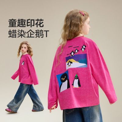 ڲASKjuniorͯT2025＾дͯɫŮͯ˶ 53Ԫ