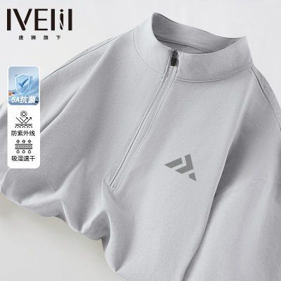 ڲʨIVEIII˶ٸ³tʿ＾ɹ39.89Ԫ