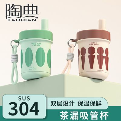 ڲ304ֱܱѧѵˮӱЯȱֵ14.32Ԫ
