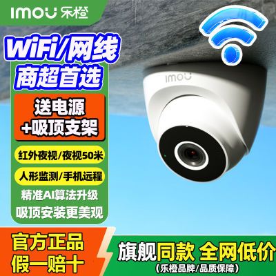 ڲֳͷwifiںҹӻõԶ̰K82E137Ԫ