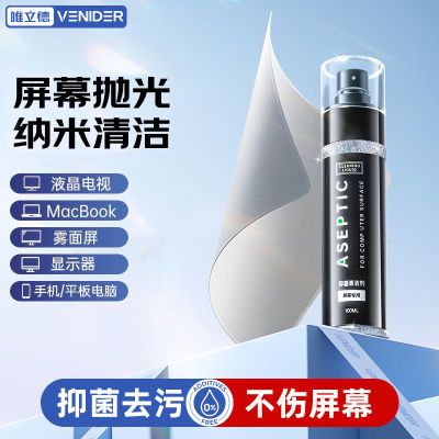 ���ڲ�����Ψ������Ļ������װ������ƻ��ƽ��ʼǱ���ʾ���๦��������� 17.78Ԫ