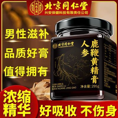 ڲ͢˲¹޻ƾ295g27.2Ԫ