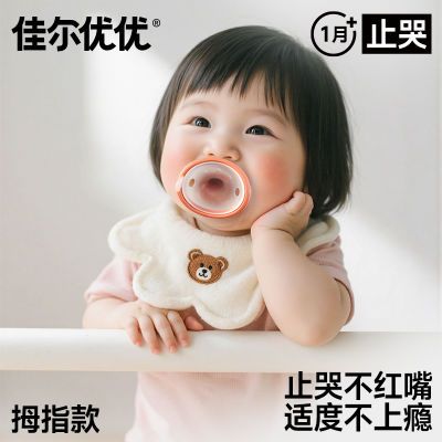ڲѶŰָǯӤ06·˯찲58.8Ԫ