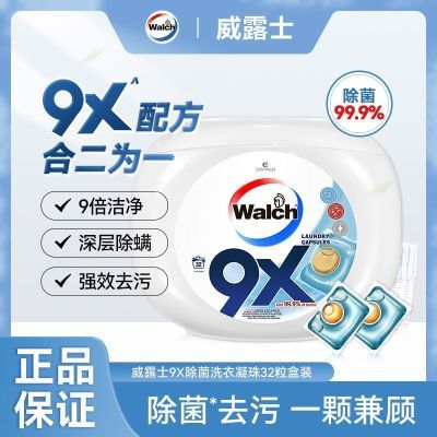 ڲ¶ʿ9Xϴ32װҺϴ9ྻֵƷ33.5Ԫ