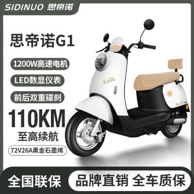 ڲ˼ŵ綯Ħг60V72Vٴʵ綯ֵƿ1684Ԫ