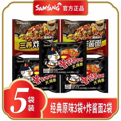ڲԭζ/ը3+2ڷ泬ɰҹ22.6Ԫ