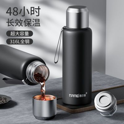ڲNRMEIߵ316ֱ±ˮЯݲ칫ˮ68.9Ԫ