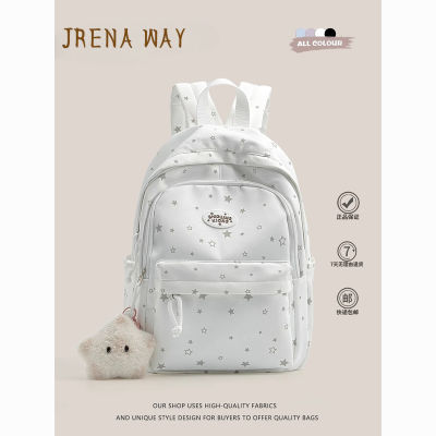 ڲJRENA WAY Լǰ˫2025¿ļѧ;45.6Ԫ