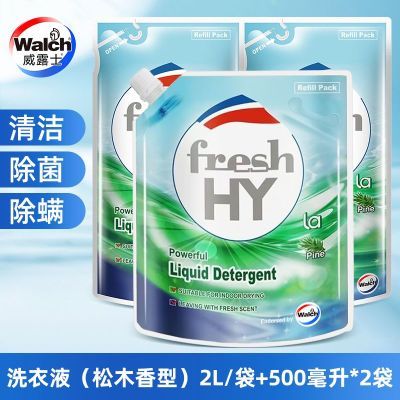 ���ڲ�������¶ʿϴ��Һ��װ�����־����������ϴ��Һ�־�����ƿװ��Ʒ 27.5Ԫ