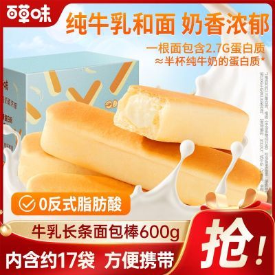 ڲٲζţ鵰600g˺˾ʳƷʳ11.9Ԫ