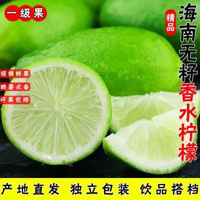 ڲˮڵʱƤ̲ˮר33.9Ԫ