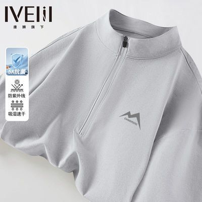 ڲʨIVEIIIٸtʿ＾ﳵɹ39.89Ԫ