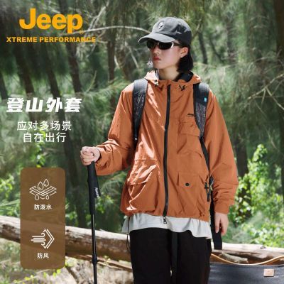 ڲJeepջ˶п˷ñɵɽŮͬٴ258Ԫ