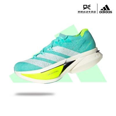 ڲadidasϴ˹PRIME X3 STRUNGרҵѵ̼̼ܲЬJR25981148Ԫ