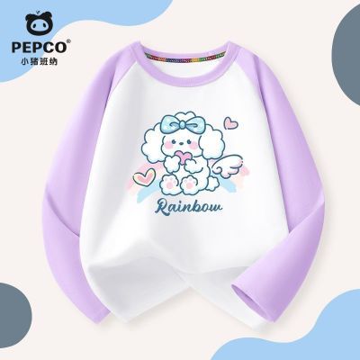 ڲСŮͯT2025¿ͯ＾ɰڴŮ޴33.3Ԫ