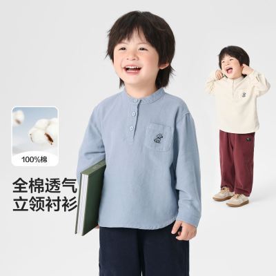 ڲŷͯѧԺװ¿ͯװͯСͯ43.6Ԫ