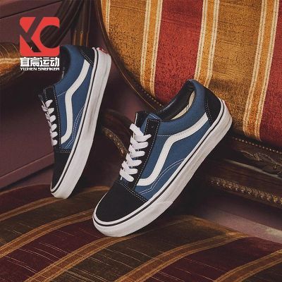 ڲVANS˹Old Skool 亣ŮµͰ˶ЬV000D3HNVY201Ԫ