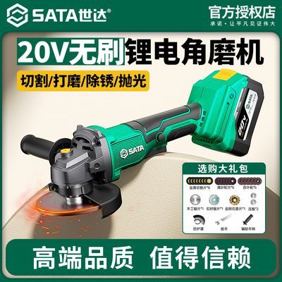 ���ڲ�����������ˢ﮵��ĥ������20V�綯����С�Ͷ๦���и��׹��ĥ��� 189Ԫ