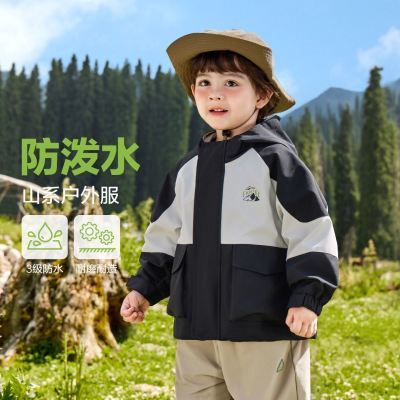 【右欧】男童工装外套秋装2026新款春秋童装儿童小童宝宝秋季上衣