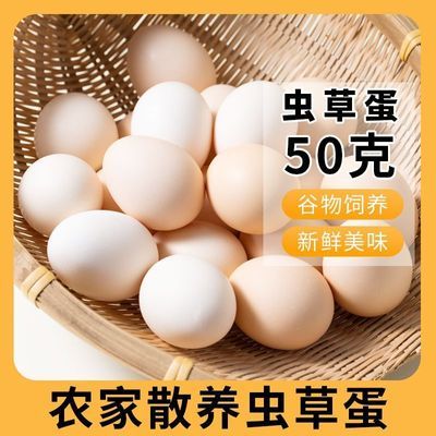 ڲ30öݵ50ɽɢιݼһ12ö6.8Ԫ