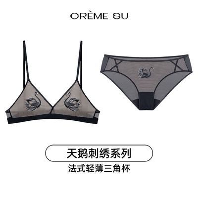 ڲCremeSuϵзʽᱡǱ޸Ȧ͸395Ԫ