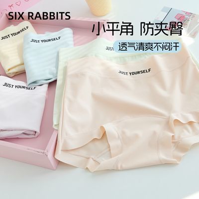 ڲֻӸڿŮ޵͸ưǿĸӡ̿13.9Ԫ