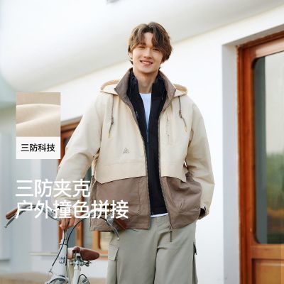 ���ڲ�����ɭ���п��з�ˮ���ͷ������׿�����ñ�＾����ײɫƴ�����»���� 78Ԫ