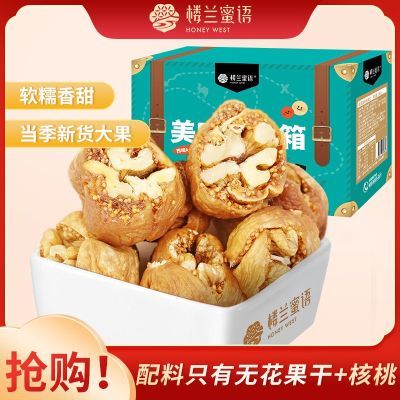 ڲ¥޻ɼк300g½زʳװ31.7Ԫ
