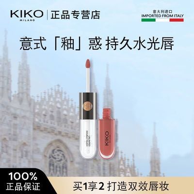 ڲKIKO˫ͷŮˮⲣɫմںུŮ70Ԫ
