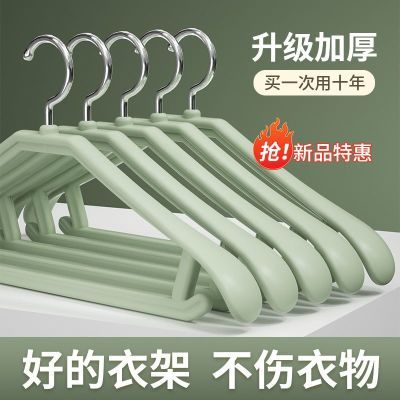 衣架防鼓包宽肩衣架无痕防滑大号加宽加粗加宽挂衣服撑大衣晾衣架