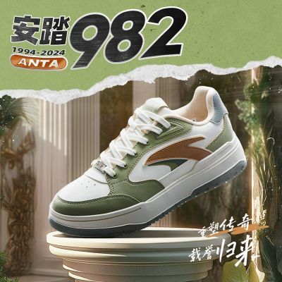 ڲһͬ̤982حЬŮ˶ЬĥͰЬ129Ԫ