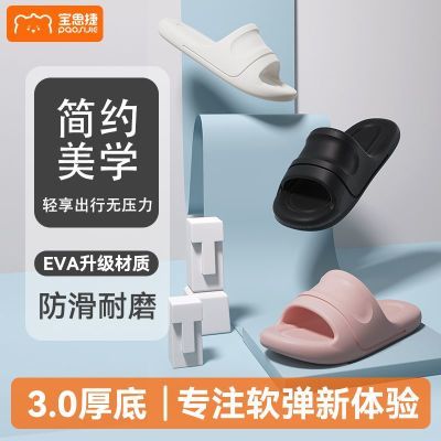 ڲ˼EVAʺзЬŮϾ⴩9.89Ԫ