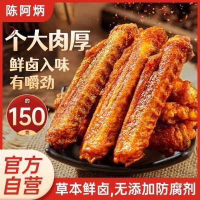 ڲ°Ѽзͽа칫ҳ伢Сʳ20.52Ԫ