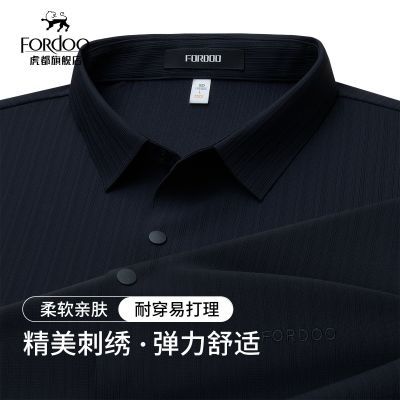 ���ڲ�����������װ�������ʵ���POLO�＾�¿���������͸��������ʿ������� 128.9Ԫ