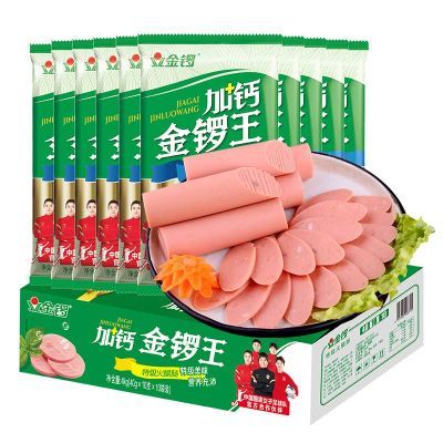 ڲӸƻȳ40g*10֧漴ʳտ㳦ʳ8.81Ԫ
