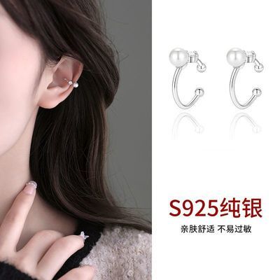 ڲLNIEERS925߼Сڸ߼޶ŮǼж䵭14.3Ԫ