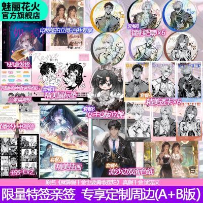 ���ڲ�����������ǩ��Լ.�ϼͷ�Ⱦ�������Ǽ�ǧ��ҲҪ�¸Ұ��ú���ͼ���ܱ� 29.2Ԫ